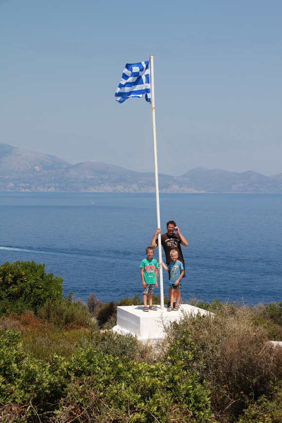 zakynthos