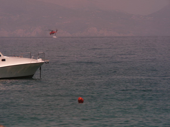 zakynthos
